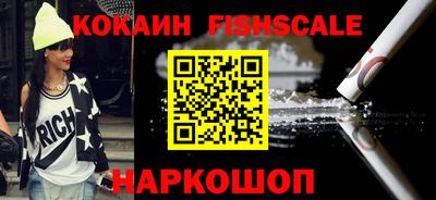 марки lsd Берёзовский