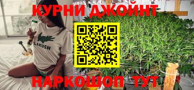 метадон Бийск
