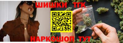 марки lsd Берёзовский