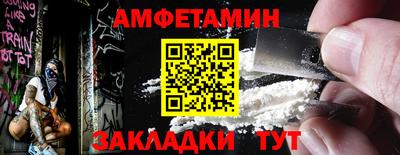 марихуана Беслан