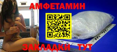 марки lsd Берёзовский