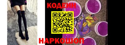 марки lsd Берёзовский