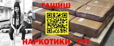 метадон Бийск