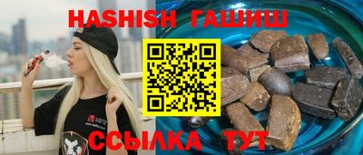 метадон Бийск