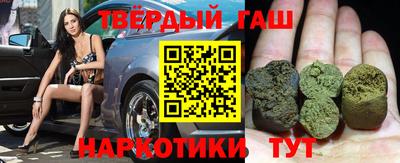 метадон Бийск
