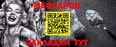 марки lsd Берёзовский