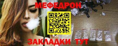 метадон Бийск
