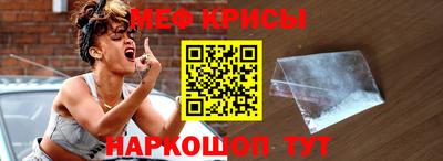 ALPHA-PVP Вышний Волочёк