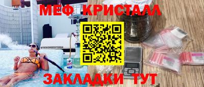 марки lsd Берёзовский